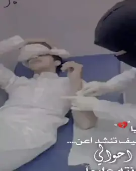 @فانز الخيالة Sh7azi 