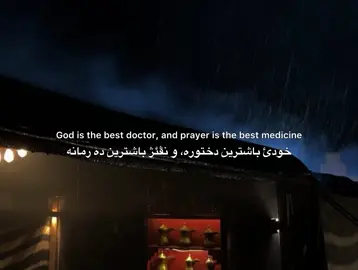 🖤.#viral #tiktok #explore #fyp #foryou 