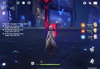 معضلتي🫦 #ginshinimpact #GenshinImpact #قنشن_امباكت #قنشن_العربيه #arlecchino 