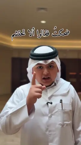 #قصص_واقعية #شعر 