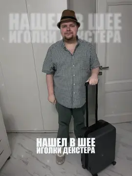 ) #dota2 #dota #pepstercs #fyp #женяпродотку 