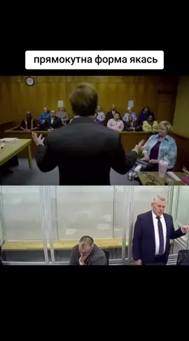 Кандидат на мем року 🤣🤣#зеленський #fyp #trending #рекомендации #славаукраїні🇺🇦🇺🇦🇺🇦 