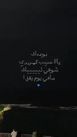 #foryou #viral #حُب #explore #trending 