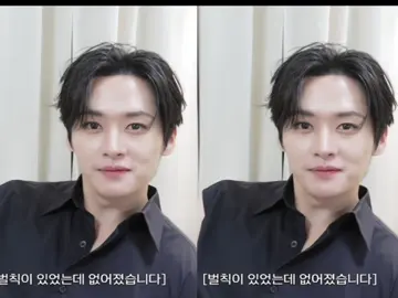 фон для видео #минхо #фон #вглобальныерекомендации #глобальныерекомендации #вирт @TikTok @tiktokglobal 