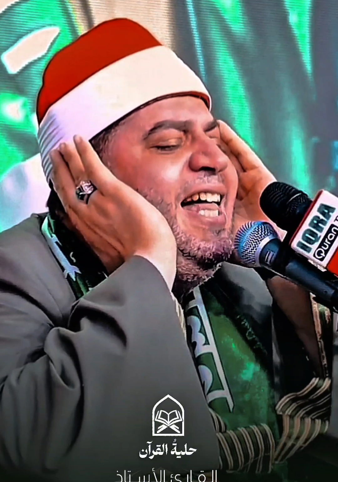 #القران_الكريم  #ياسر_الشرقاوي  #مصطفى_اسماعيل  #مصر  #تلاوة_خاشعة 