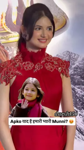 #harshalimalhotra #salmankhan #fyp 