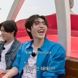 #ENHYPEN meudeus oqe e isso #foryoupage #foryou #fyp #viral 