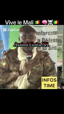 #malienne🇲🇱❤️❤️ #malitiktok🇲🇱🇲🇱malitiktok 