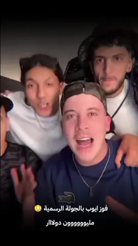 #مهدي_انت_وزهرك💪🏼 #zakicatalonia #الهجرة_الى_اوروبا🇪🇺 #فرنسا🇨🇵_بلجيكا🇧🇪_المانيا🇩🇪_اسبانيا🇪🇸 #الجزائر🇩🇿 