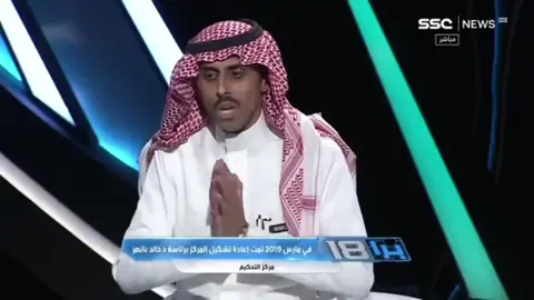 #الهلال #اكسبلور #fyp #alhilal 