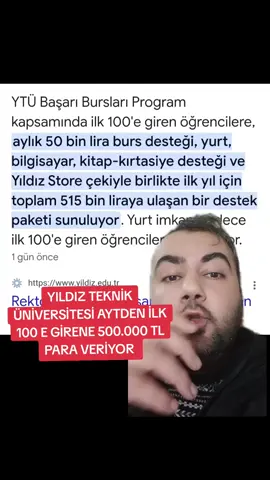 YILDIZ TEKNİK ÜNİVERSİTESİ AYTDEN İLK 100 E GİRENE 500.000 TL PARA VERİYOR  #yks #yks2026 