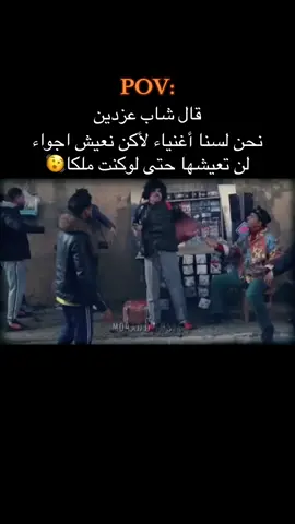 عشاق_شاب_عزدين#couples #عشاق_شاب_عز_الدين_ربي_يرحمو #شاب_عزدين_ربي_يرحمك #الجزائر🇩🇿_تونس🇹🇳_المغرب🇲🇦 #شعب_الصيني_ماله_حل😂😂 