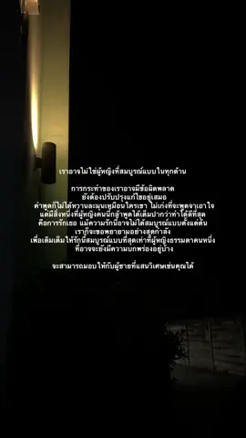 #เธรด#pppppppppppppppp 