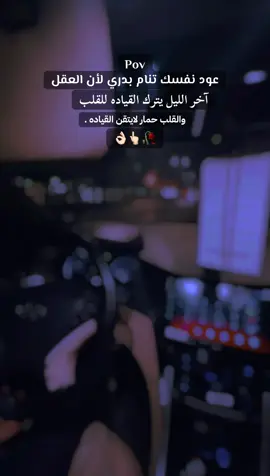 #explore #مساءالخيرات_للجميع🌹🎼✋😎🥰 #explore #اكسبلور_فولو_لايك_تعليق_متابعه👍 #تصميم_فيديوهات🎶🎤🎬تصميمي🔥 