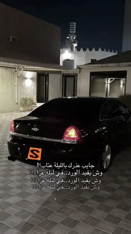 #fypシ゚ #realtalk #s #😔 