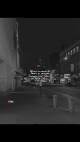 Te llevo en mi corazón 💗🫶🏻 #videosdeamor #dedicarvideos♡ #frasesdeamor #paratii #parejas 