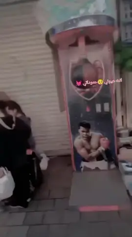 #foryoupage #fy #fyp #foryou #