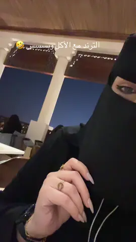 هههههههههههههههههههههههههههههههههههههههههههههههههههههههههههههههههههههه نشوف كم لايك يوصل،؟#الدرعية #حلا🤍 