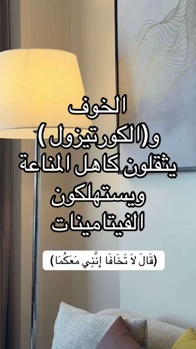 #creatorsearchinsights#creatorsearchinsights2025 #الوعي_الذاتي #اكسبلورexplore #الهنوف_الشهراني  