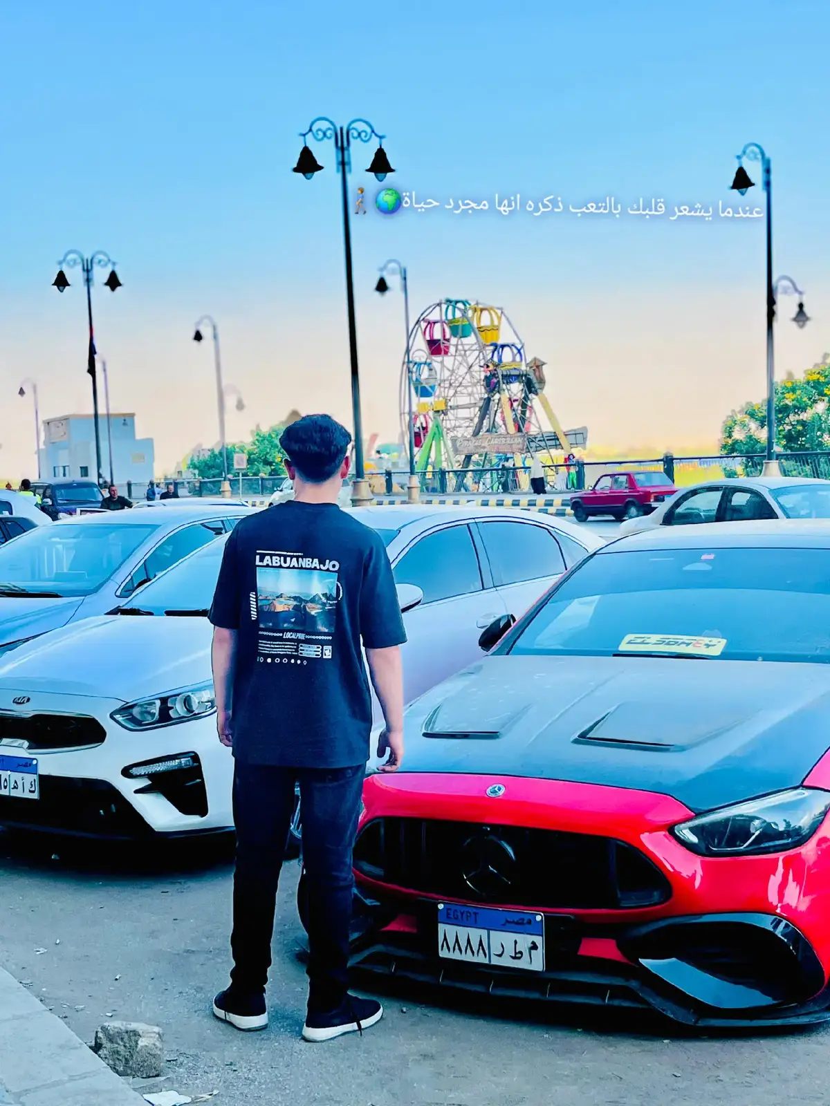 @#روحي داخل مركب تيها في الضلام ؟!