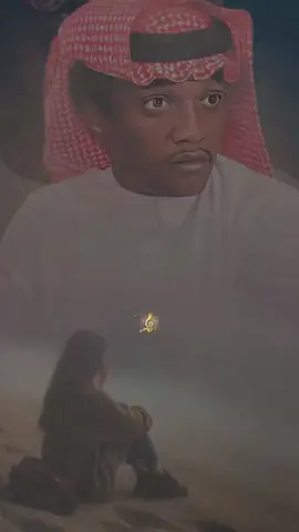 مزعل فرحان ( شفتك البارح )( ٣ )