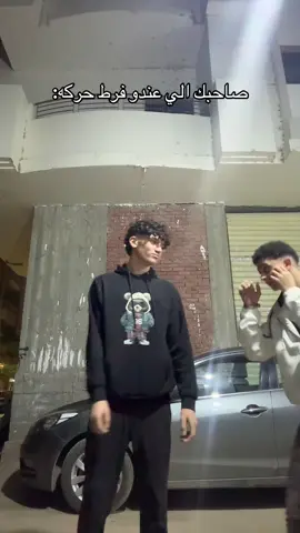 #fyp #fouryou 😂😂