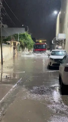 #فيضان 😂😂😂😂#تلعفر_موصل_كركوك_دهوك_اربيل_تركيا 