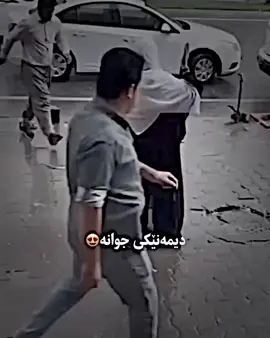 #BLND💀ADET #بڵند_ئیدیت⚡️ #BLND✔️ #blnd_editor💥 #foryoupageofficiall 