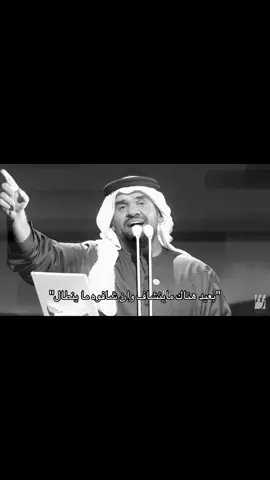 #رعاك_الله #حسين_الجسمي 