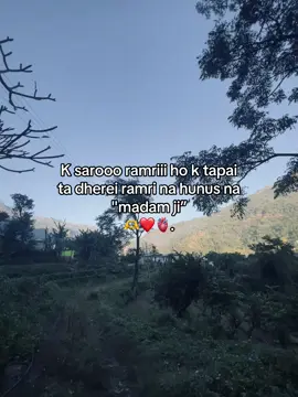 Mero madamji🫶❤️#mention🌙💐 #fyppppppppppppppppppppppp 