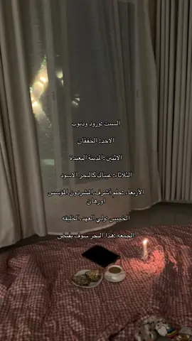 #مسلسلات_تركية      #اكسبلور #فولو 