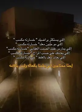 #تصويري #باب_سمحان #ليالي_الدرعية #الرياض 