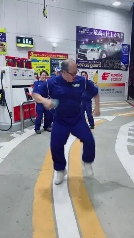 いきなり踊り出すGS店員#hoshira##daoce#ほしら#踊る上司#dancingboss