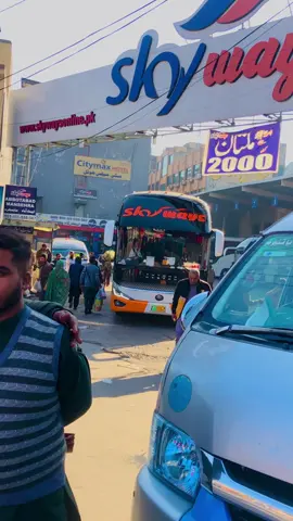 Skyways terminal faizabad #creatorsearchinsights #growmyaccount #growmyaccount #trendingsong #viralvideo 