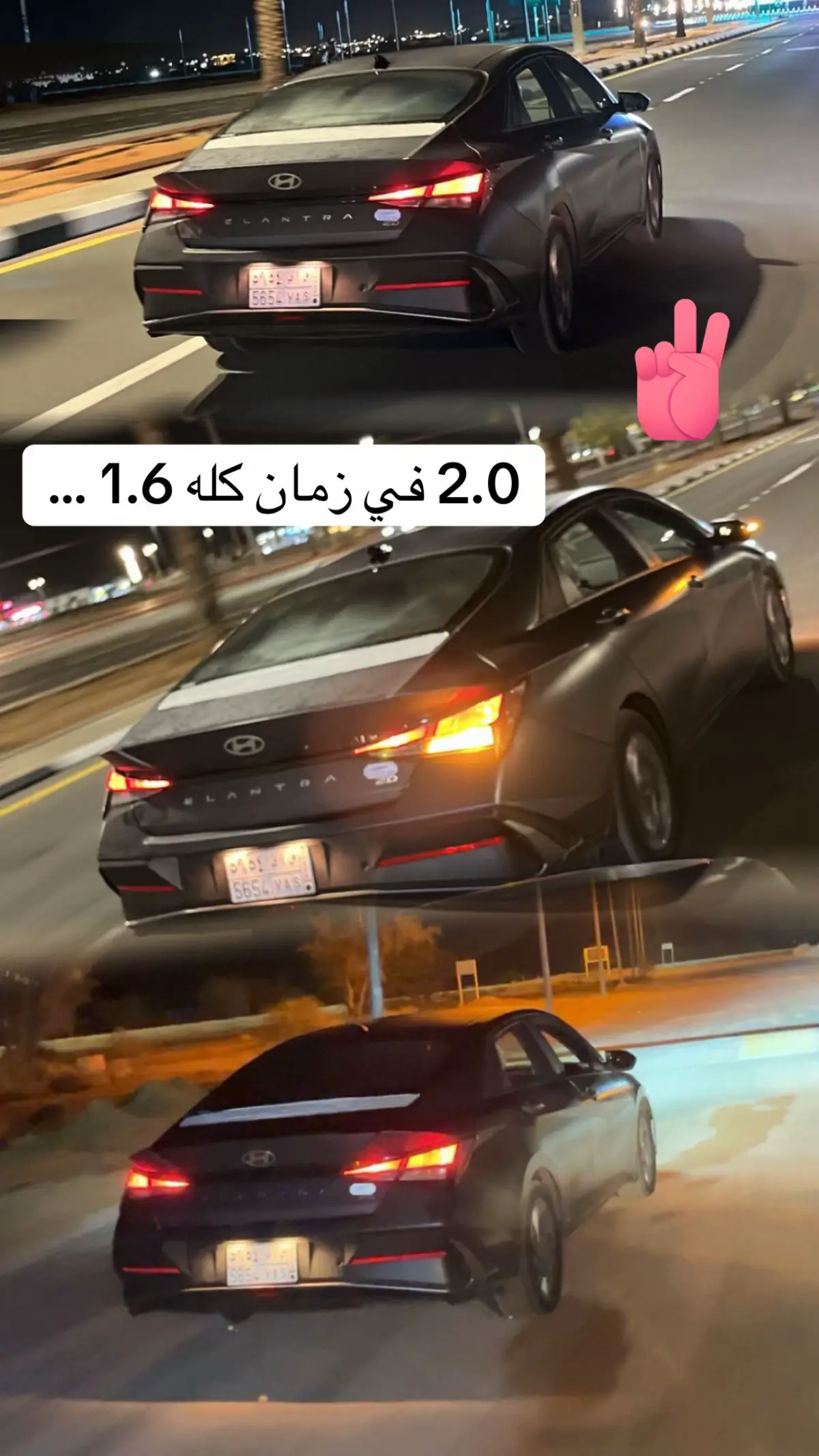 💔#النترا #foruyou #الشعب_الصيني_ماله_حل😂😂 