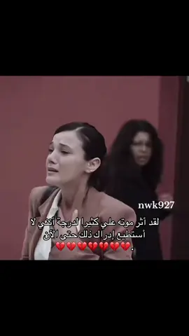 ربي يرحمك ويغفر لك يحبيبي انت 💔💔💔💔💔💔💔💔💔💔#طرابلس_بنغازي_ترهونه_رجمة_سرت #اكسبلورexplore❥🕊 