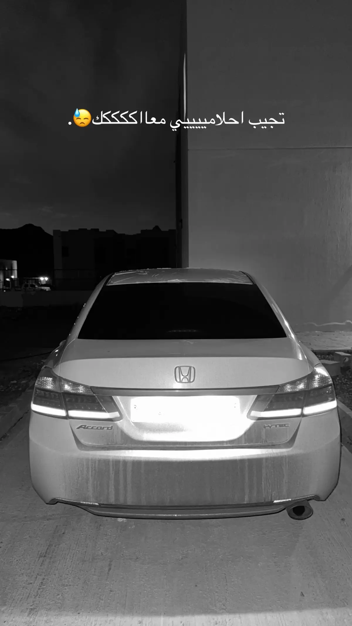#اكسبلور #المدينه_المنوره #اكورد #fyp #هوندا 