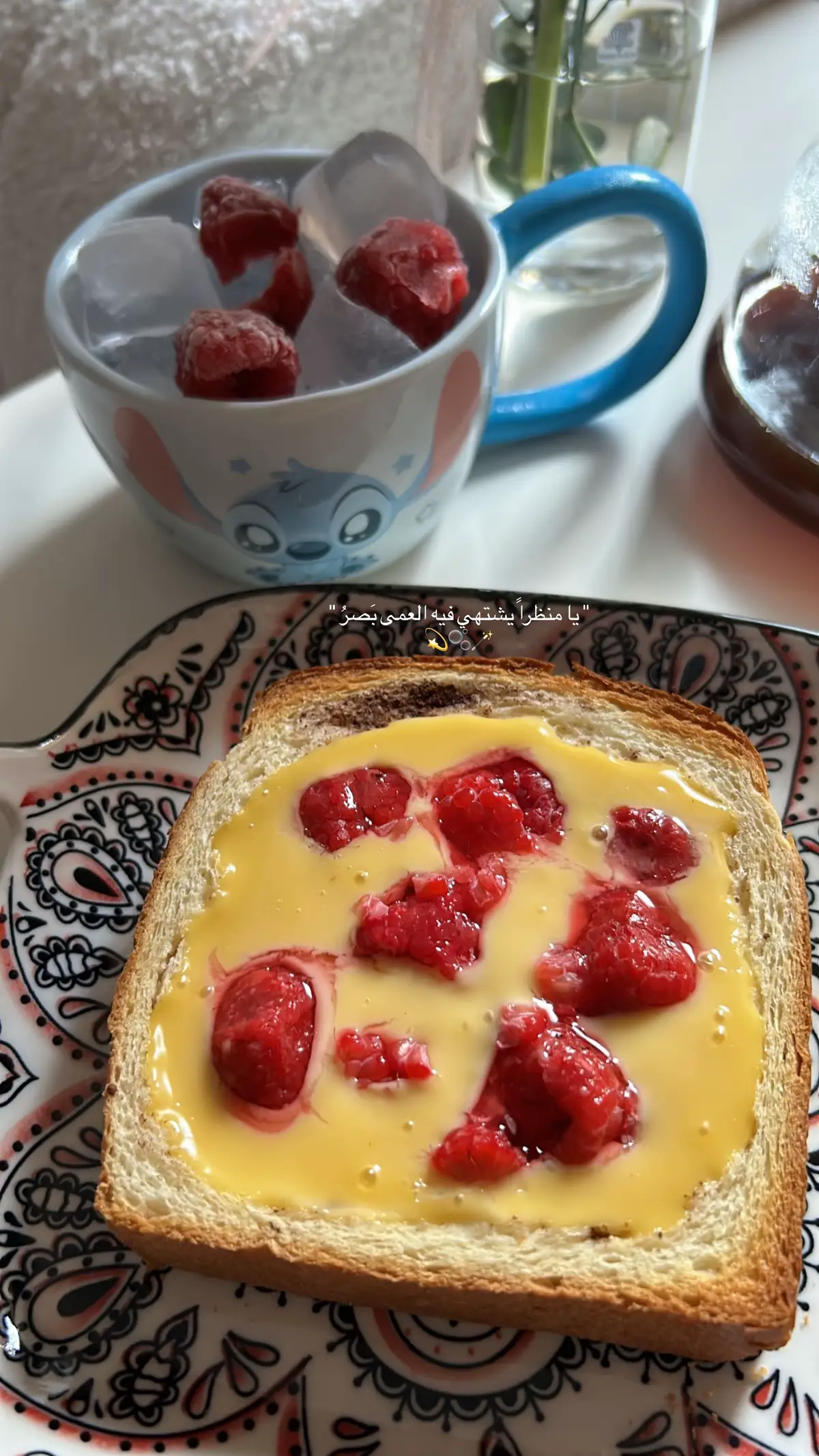 الذ فرنش توست #اكسبلور_فولو #صباح_الخير #explore #فطور #pppppppppppppppp #مالي_خلق_احط_هاشتاقات #❣️ 