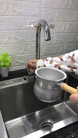 #tktok #video #explorepage