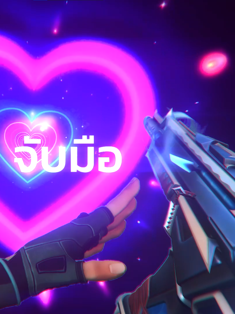 ถ้าโลกไม่ใจดีกับเธอ เดี๋ยวเราใจดีกับเธอแทน #Valorant #valorantclips #valorantedit #valorantthai #fyp #fypシ