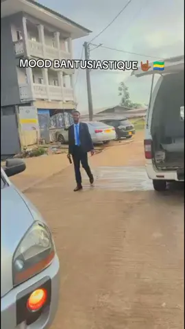 déjà dans une Bantu 😅🇬🇦 #tiktokgabon🇬🇦tiktok  #foryou @NZ BENKS 🎶🎵(POUTINE)🗡️ 