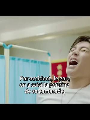 Épée des Serments ( Doublé )