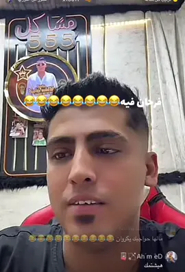 مكالمه كروان للشيخ احمد بعد ضربه 😂#كروان_مشاكل #fyp #foryou #اكسبلور #الشعب_الصيني_ماله_حل😂😂 @مُهرهـ'🐎 @الكروان مشاكل @🇪🇬احمد علي آل الشيخ🇪🇬 