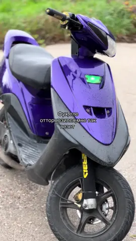 #рекомендации #мопед #мотоцикл #мото #заяц