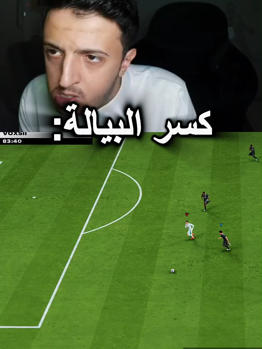 ندم هههههههههههههههههههههههههههههههههههههههههههههههههههههههههههههههههههههههههههههههههههههههههههههههههههههههههههههههههههههههههههههههههههههههههههههههههههههههههههههههههههههههههههههههههههههههههههههههههههههههههههههههههههههههههههههه . . . . . . . . . . . #fypシ゚ #fyp #fc26 #ogabdullah #فيفا