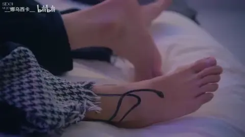 #セラピーゲーム 1話-③