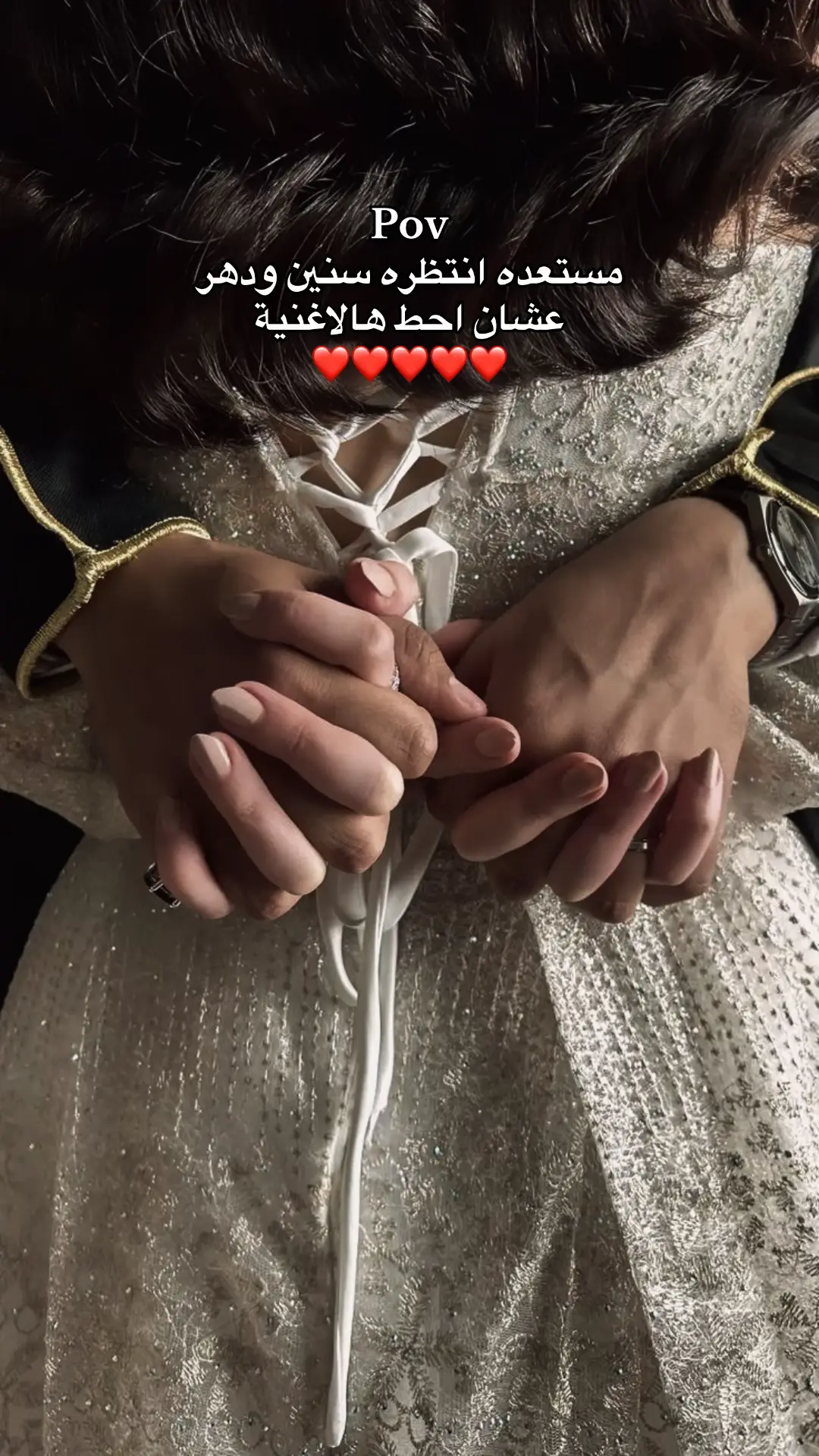 حكايه حب مابتخلص#مجرد________ذووووووق🎶🎵💞 #viral #حبيبي🤍💍 #محبوبي #fpyシ 