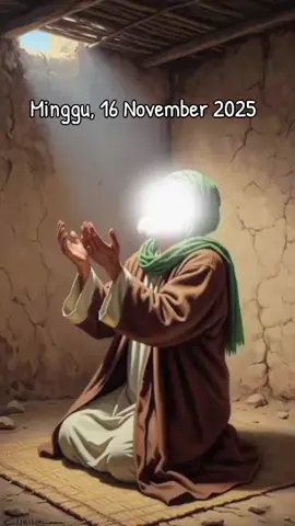 UG. VT-1436 #ustadzgaul #makrifatullah💥 #jejakrasulullah💥 