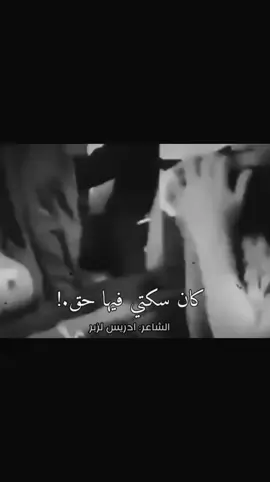 #صوب_خليل_خلق_للجمله🎶❤🔥  #دنيه_فرغه  #موشد💔💔  #البيضاء_المرج_شحات_درنه_بن_وليد_  #كن سكتي فيه حق 