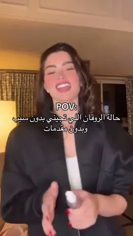 #اكسبلورexplore #fyp #foryou #ترند #ترند_تيك_توك 